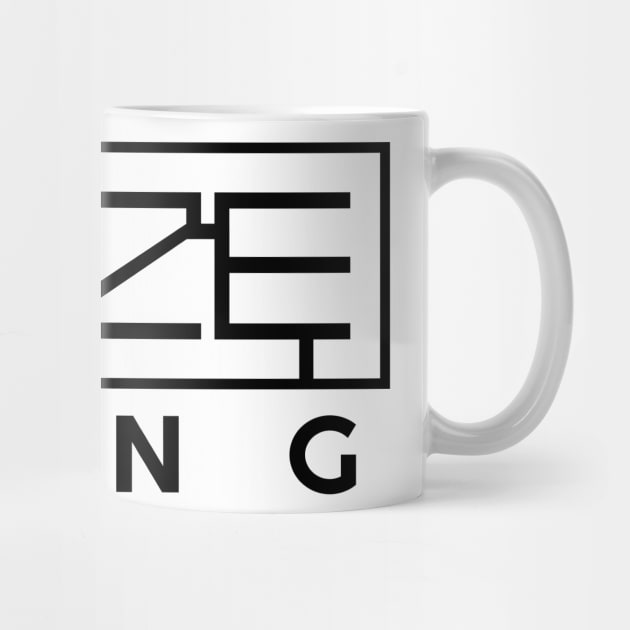 Maze Gang Typography by Meet The Mazelins